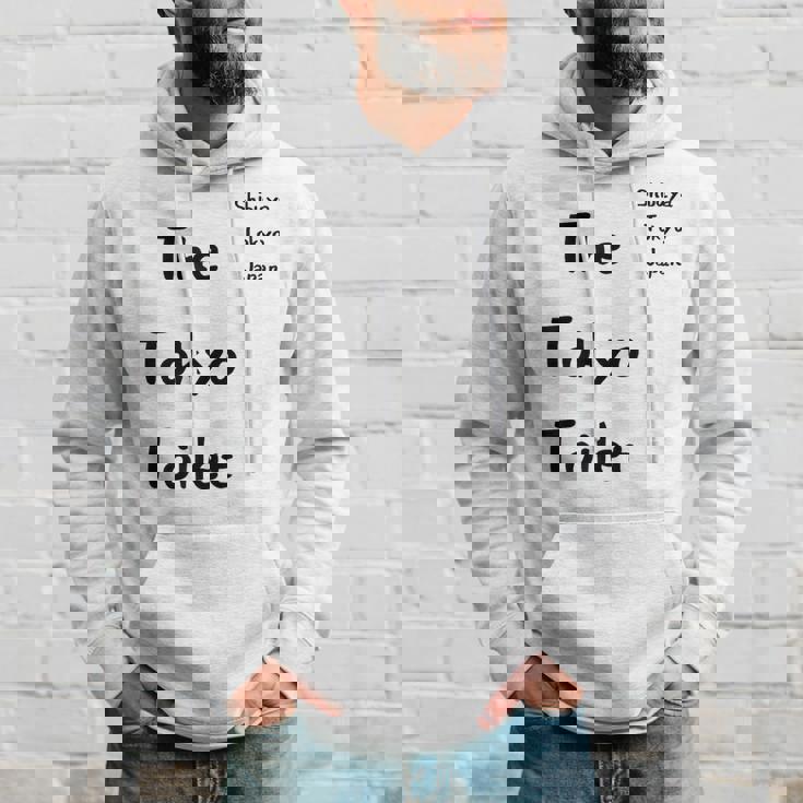 東京トイレ 渋谷 _ 渋谷 東京都 パーカー 彼への贈り物