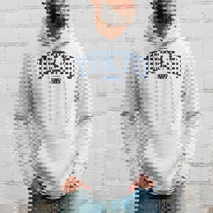 東京日本大学スタイルネイビー パーカー 彼への贈り物