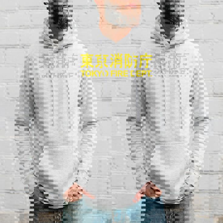 東京消防署 消防士ユニフォーム 両面 パーカー 彼への贈り物