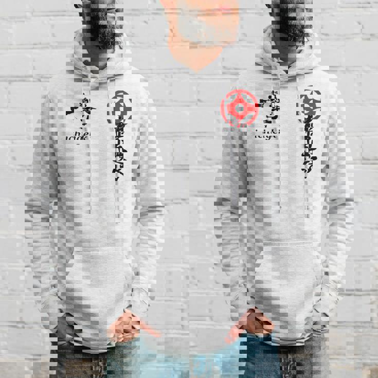 極心 空手 大山 トレーニング 新極心 書道 パーカー 彼への贈り物