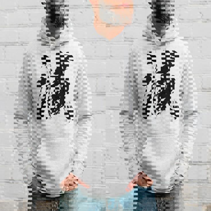 滅 動物 パーカー 彼への贈り物