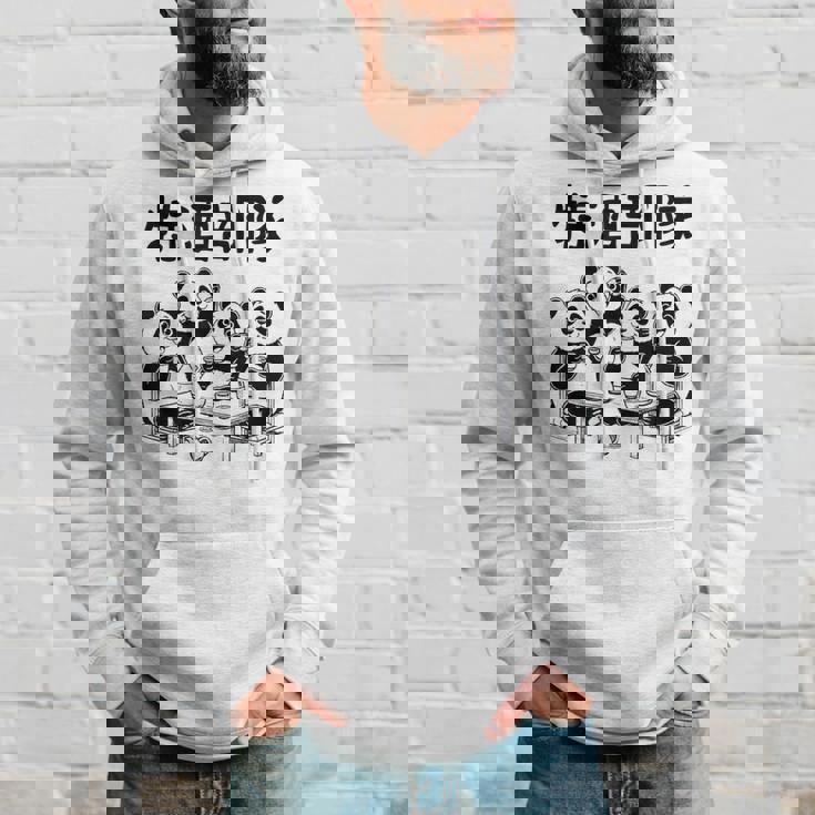 特酒部隊 パロディ おもしろ 面白いtシャツ メンズ 半袖 ふざけ 酒 ビール アルコール パーカー 彼への贈り物