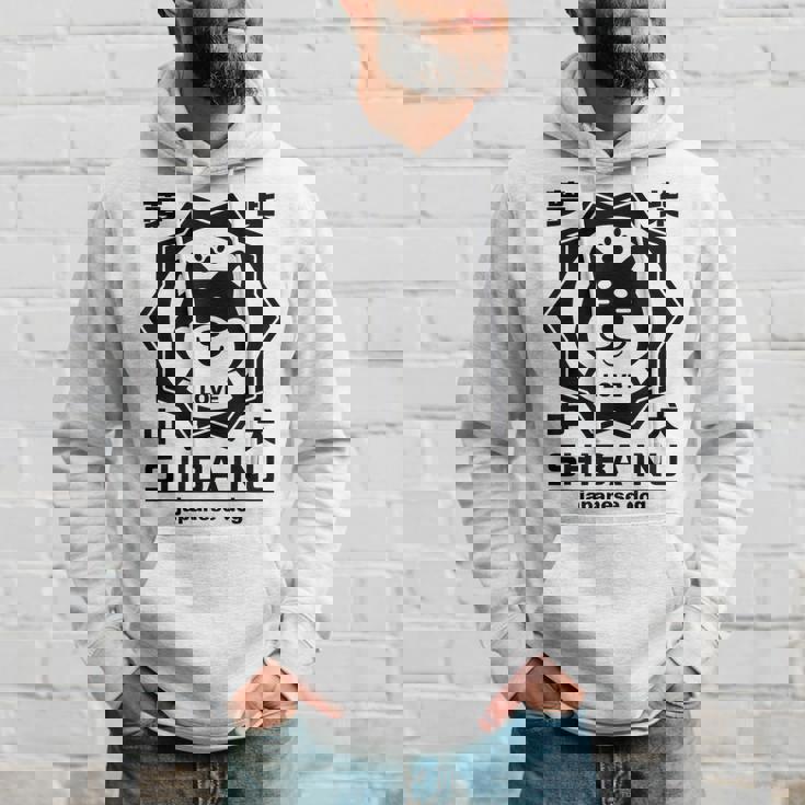 犬 メンズ レディース かわいい おもしろ いぬ イヌ しば犬 シバ犬 柴犬 芝犬 犬好き 柴犬好き パーカー 彼への贈り物