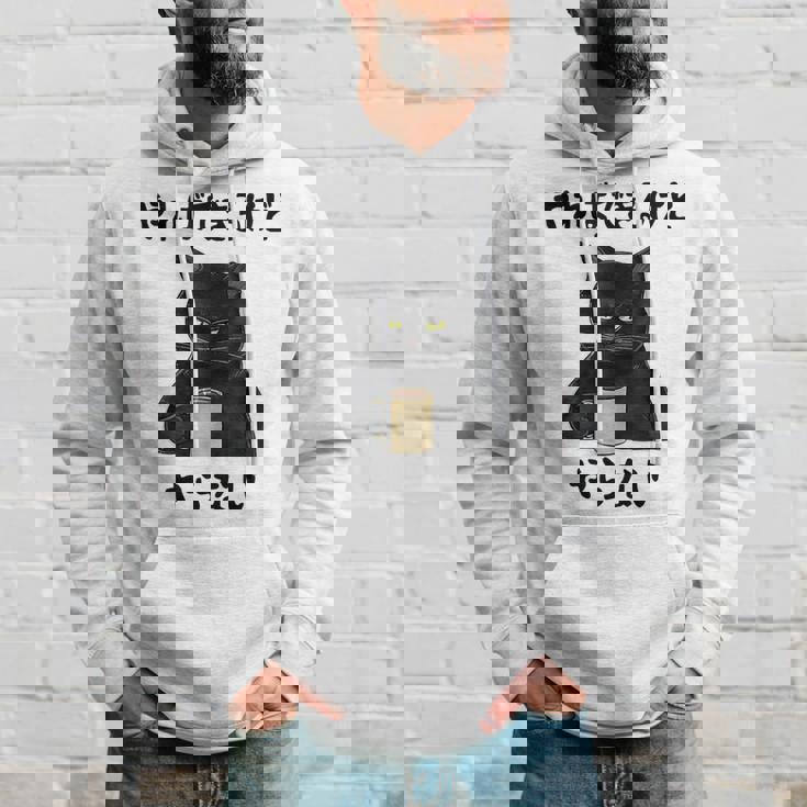 猫「やればできるけどやらない」文字入り おもしろ 筆文字 面白い 服 面白い パーカー 彼への贈り物