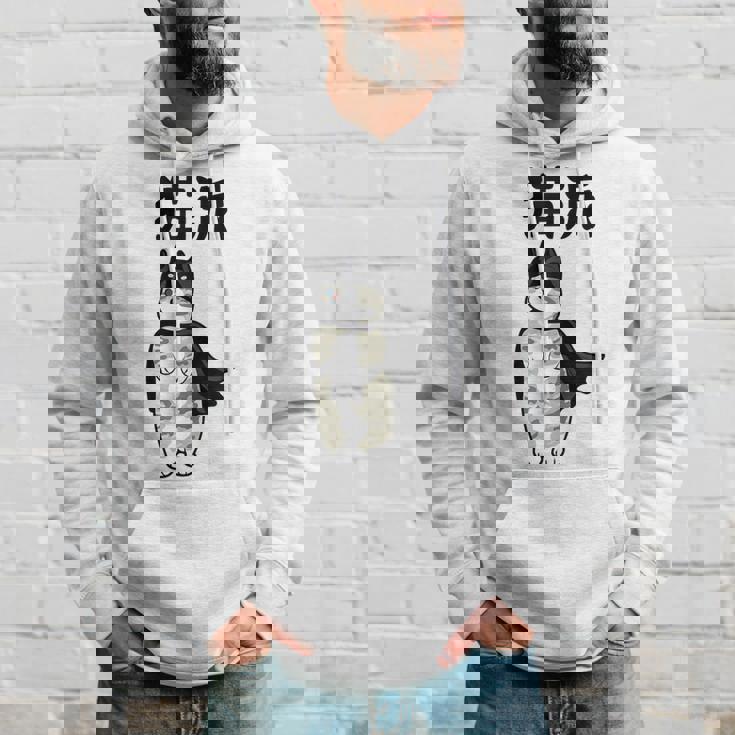 猫派 面白いtシャツ 文字入り メンズ おもしろ 面白い 服 オリジナル おもしろグッズ 文字 パーカー 彼への贈り物