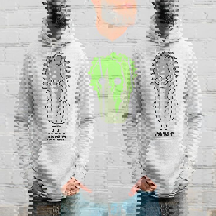 白菜 ハクサイ 顔 イラスト かわいい おもしろ 面白い 簡単 シンプル ゆるい 野菜 パーカー 彼への贈り物