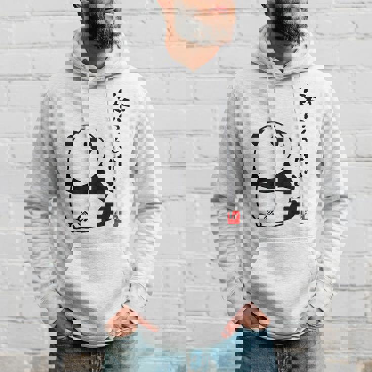 半袖 知らんけど パンダ おもしろい 文字 個性的 夏 プレゼント 贈り物 前面プリント スポーツ ユーモア ギャグ パーカー 彼への贈り物