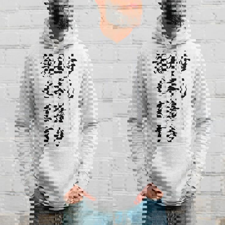 面白 少し日本語が話せます パーカー 彼への贈り物