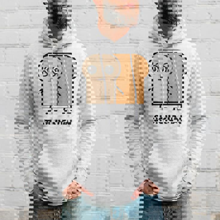 食パン 顔 イラスト かわいい おもしろ 面白い 簡単 シンプル ゆるい 食パン好き パーカー 彼への贈り物