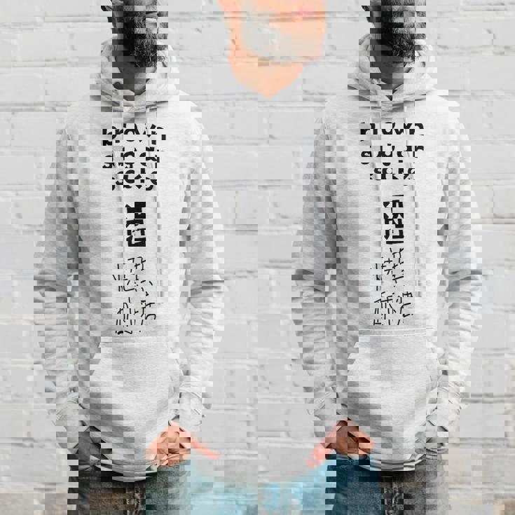 黒糖焼酎 パーカー 彼への贈り物