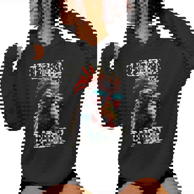 Chicken Daddy チキンパパ ニワトリ お父さん 農家 養鶏場 父の日 レディースパーカー