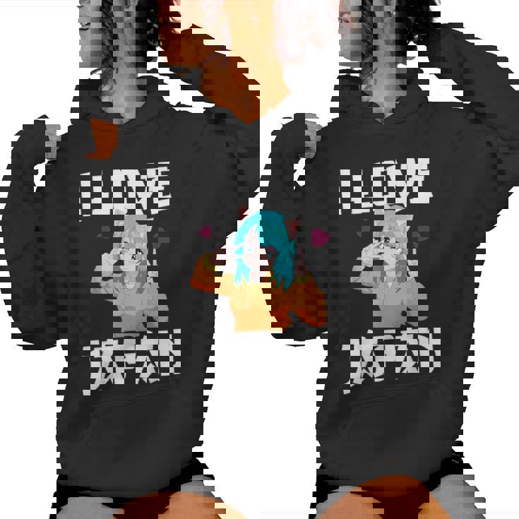 I Love Japan Kawaii Anime Girl Neko Cat Girl Otaku Weeb レディースパーカー