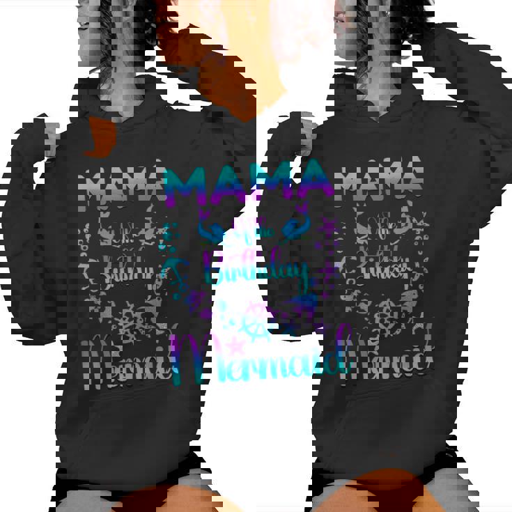 Mama Of The Birthday マーメイドファミリーマッチング レディースパーカー