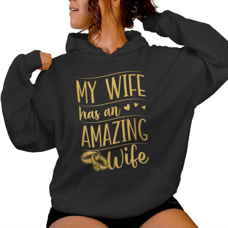 My Wife Has An Amazing Wife Couple Lesbian Wife Felpa con cappuccio da donna