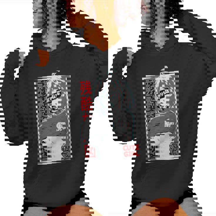 あがかお フェイス Lewd アニメ 女の子 和服 オタク用 レディースパーカー