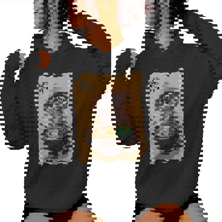 アライグマ 男性 女性 かわいい 食べる ラーメン 和 タヌキ レディースパーカー