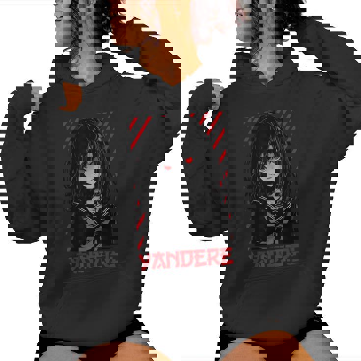 ヤンデレ アニメ 女の子 かわいい エモ ゴス オタク アニメ マンガ好き レディースパーカー