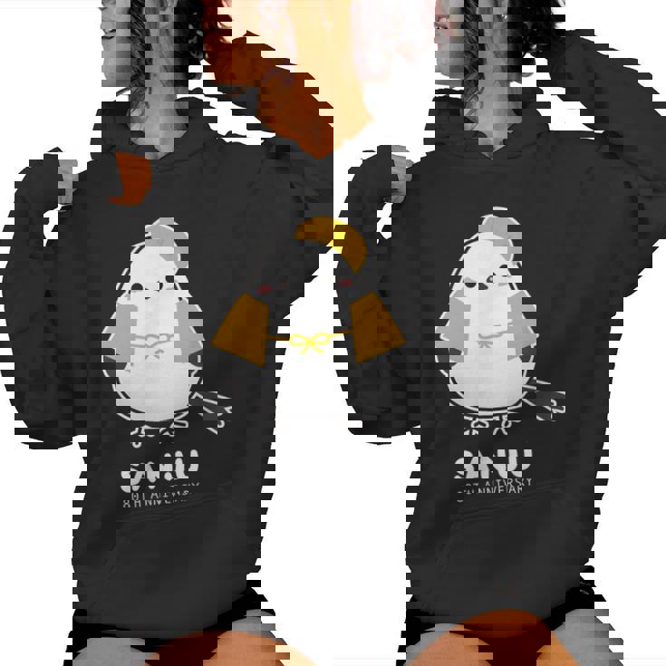 傘寿祝い シマエナガ 鳥 北海道 男性 父 女性 母 ちゃんちゃんこ 傘寿お祝い 80歳 かわいい レディースパーカー