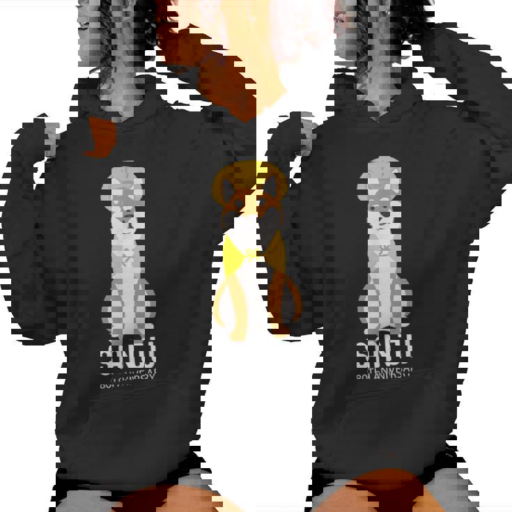 傘寿祝い 犬 柴犬 ちゃんちゃんこ 父 男性 女性 母 犬好き 傘寿 お祝い 80歳 かわいい おしゃれ レディースパーカー