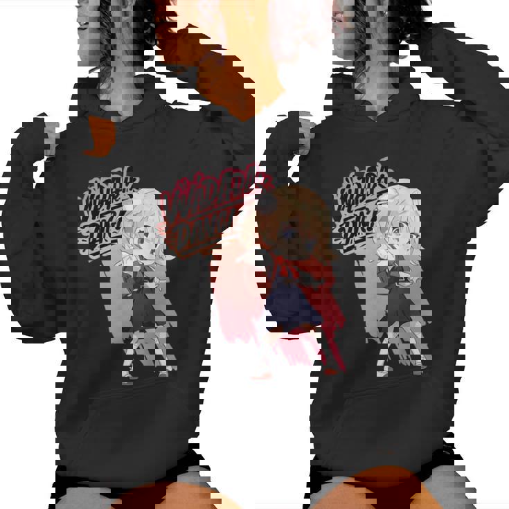 和田ダン しぐれ うい ロリ ダンス ダンス アニメ 女の子 レディースパーカー