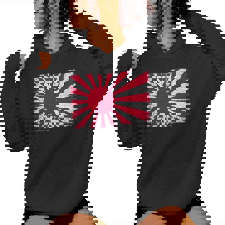 大日本帝国 男性 女性 グランジ ヴィンテージ 旭日旗 レディースパーカー