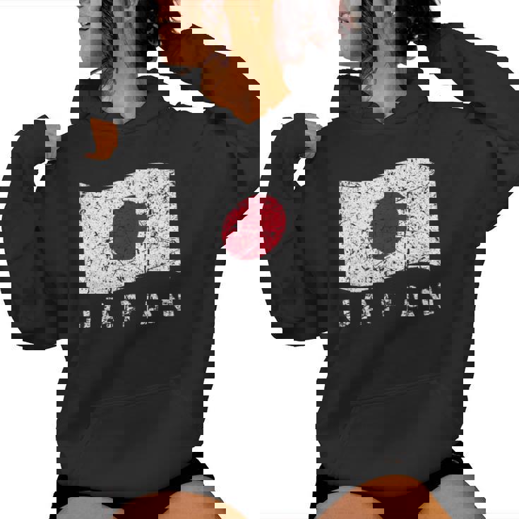 日本国旗 ダメージ加工 愛国心 男性 女性 キッズ レディースパーカー