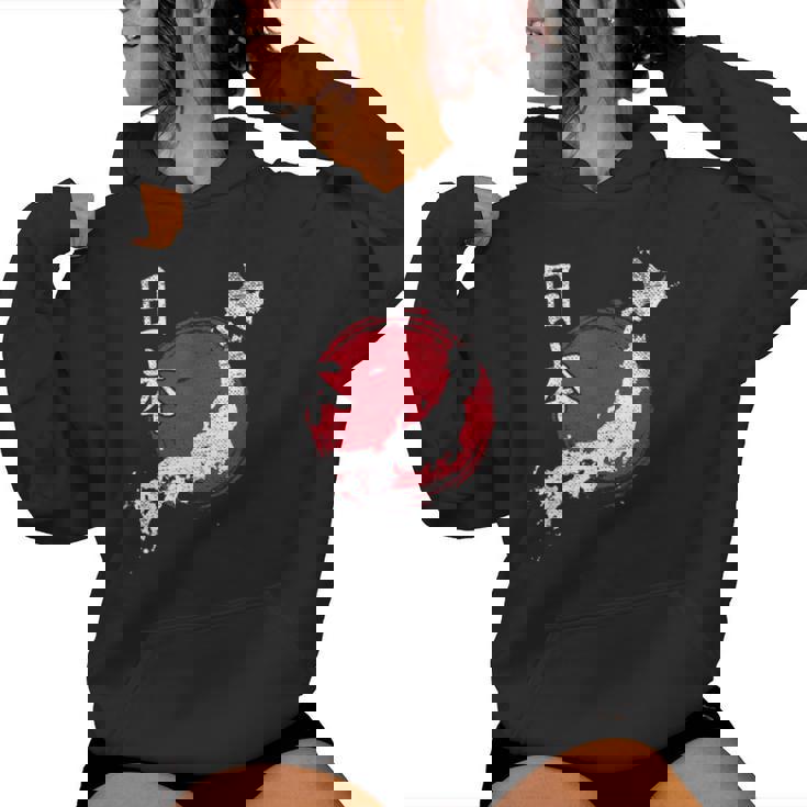 日本地図 国地図 日本人 恋人へのギフト 男性 女性 子供 レディースパーカー