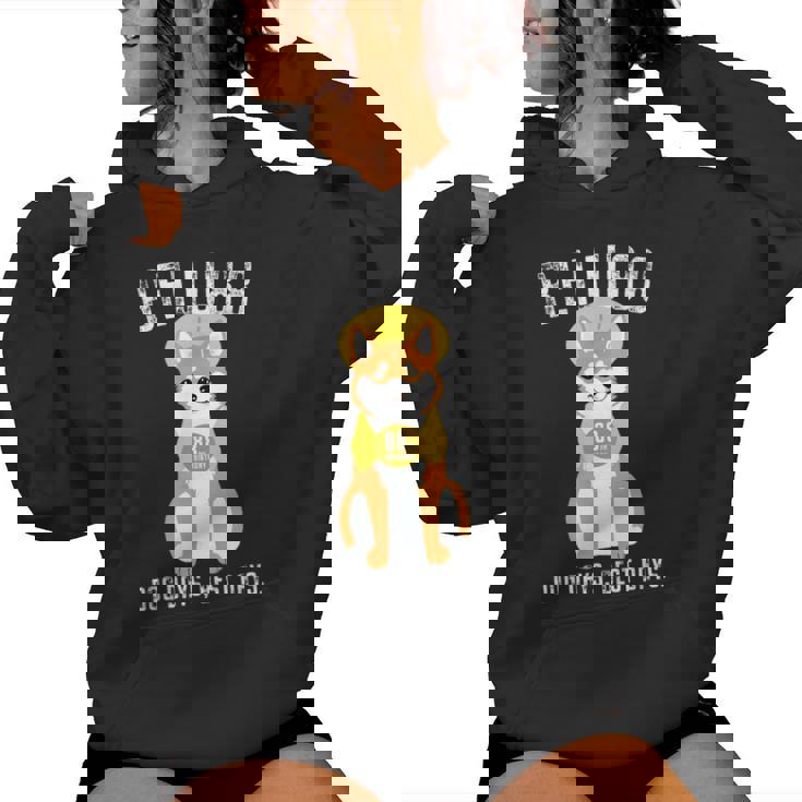 米寿祝い 犬 柴犬 ちゃんちゃんこ 男性 女性 犬好き 88歳 Dog Days Best Days レディースパーカー