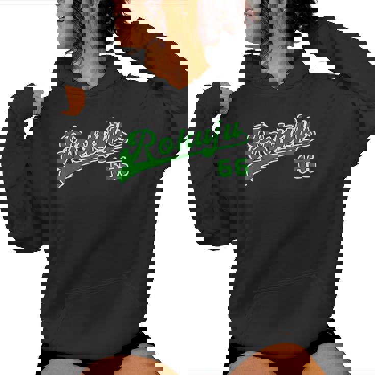 緑寿祝い 野球 野球好き 野球ユニフォーム風 Rokuju 文字 父 母 男性 女性 66歳 誕生日 レディースパーカー