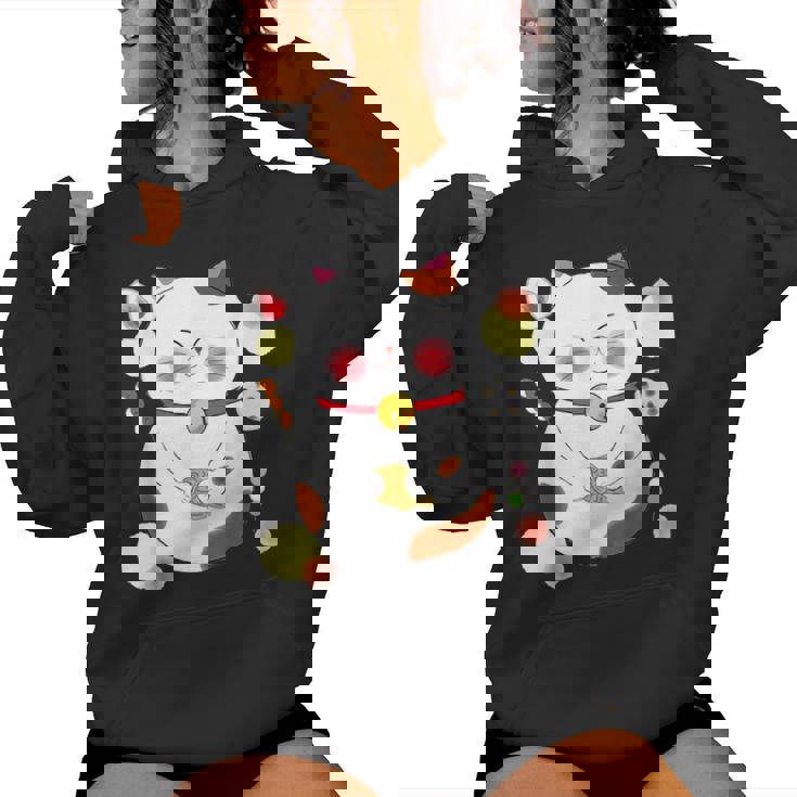 花より団子猫 Cat 猫 メンズ レディース ペット 動物 和風 キャラt レディースパーカー