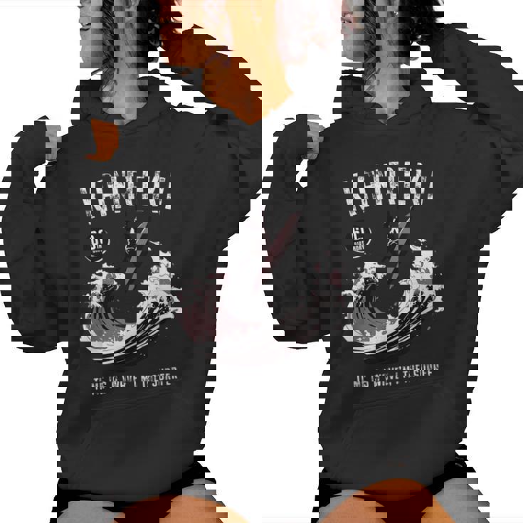 還暦祝い サーフィン 波 海好き 父 男性 女性 60歳 Time Is A Wave I'm Theurfer レディースパーカー