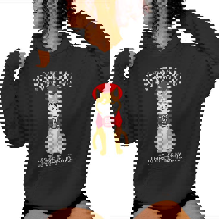 還暦祝い 犬 柴犬 ちゃんちゃんこ 男性 女性 犬好き 60歳 Dog Days Best Days レディースパーカー