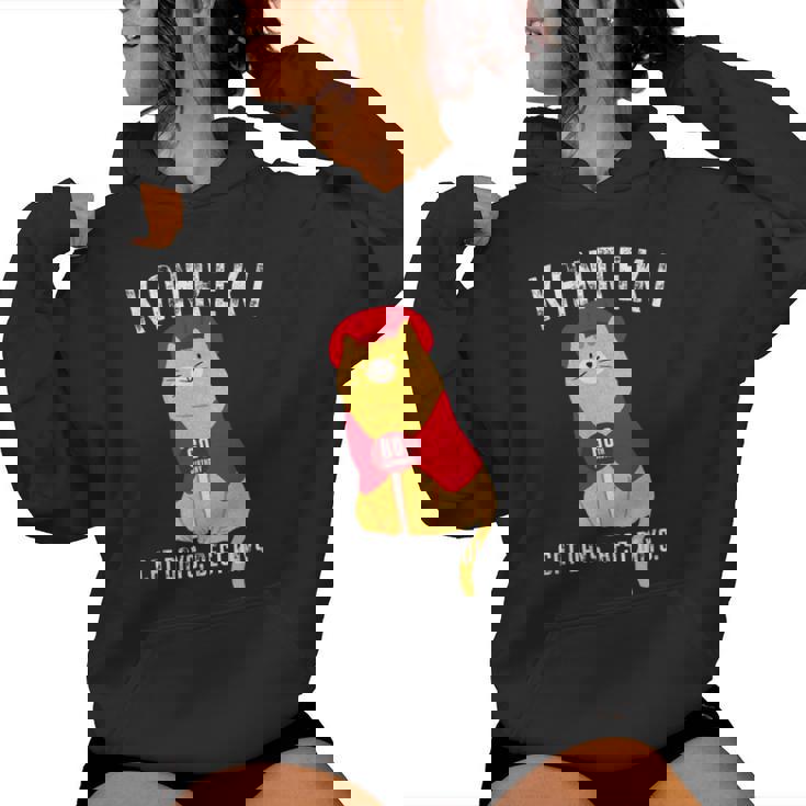 還暦祝い 猫 ねこ ちゃんちゃんこ 男性 女性 猫好き 60歳 Cat Days Best Days レディースパーカー