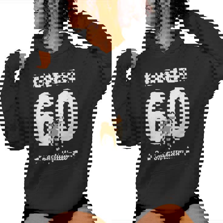 還暦祝い 男性 女性人気 いぬ 犬 柴犬 犬好き かわいい おしゃれ 家族写真 服装 レディースパーカー