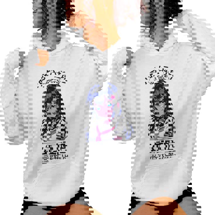 かわいい 和 かわいい アニメ 女の子 イラスト グラフィック デザイン レディースパーカー