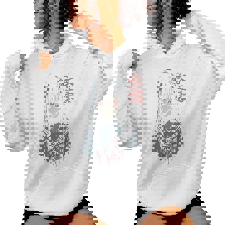 アニメ ホラーガール 美的 ソフト グランジ ワイフ 日本人 女の子 長袖tシャツ レディースパーカー