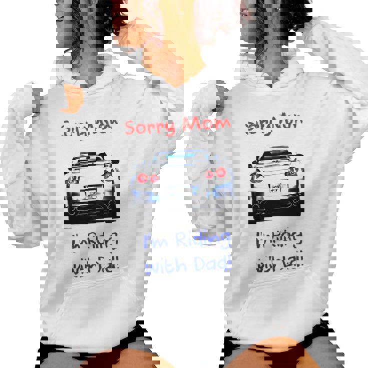 キッズorry Mom R35 Gtr インスパイア レディースパーカー