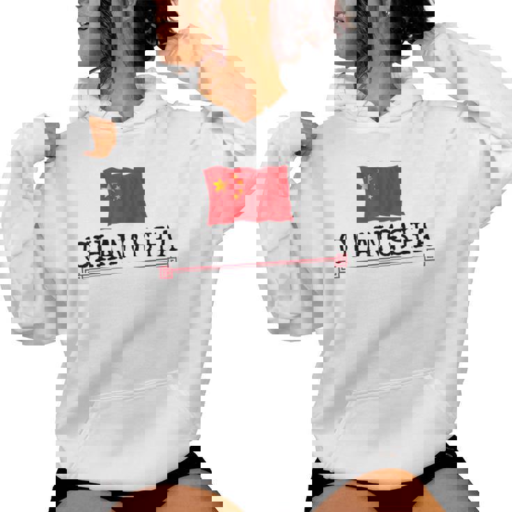 ノベルティ 長沙市 中国 旅行 生まれ バケーション 女性 男性 レディースパーカー