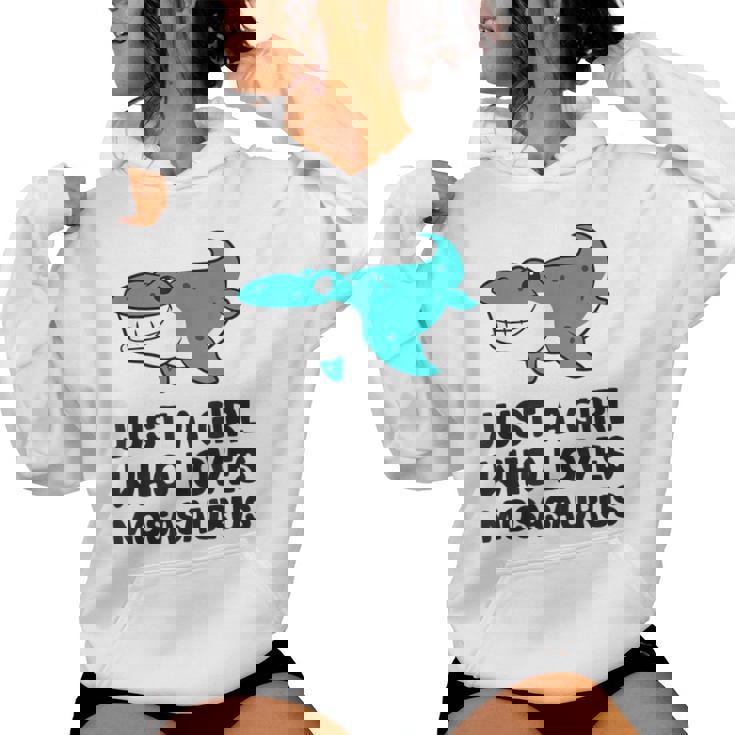 モササウルスが好きな女の子だけ レディースパーカー