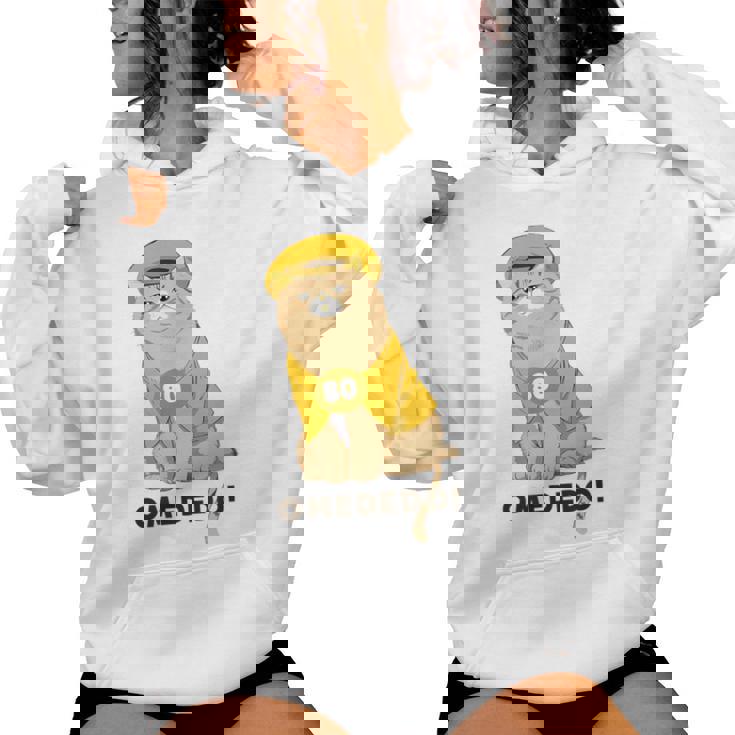 傘寿祝い 猫 ねこ ちゃんちゃんこ 男性 女性 猫好き 傘寿 お祝い 80歳 かわいい おもしろ ベージュ猫 レディースパーカー