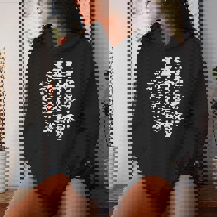 58歳 誕生日 1966 1967 1968 生まれ 58歳の誕生日プレゼント女性男性ヴィンテージ レディースパーカー 彼女への贈り物