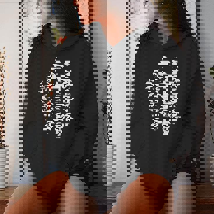 63歳 誕生日 1961 1962 1963 生まれ 63歳の誕生日プレゼント女性男性ヴィンテージ レディースパーカー 彼女への贈り物