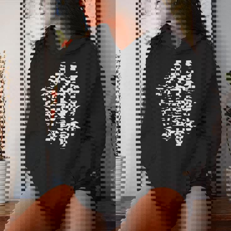 84歳 誕生日 1940 1941 1942 生まれ 84歳の誕生日プレゼント女性男性ヴィンテージ レディースパーカー 彼女への贈り物