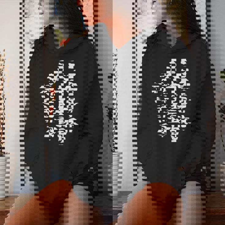 85歳 誕生日 1939 1940 1941 生まれ 85歳の誕生日プレゼント女性男性ヴィンテージ レディースパーカー 彼女への贈り物