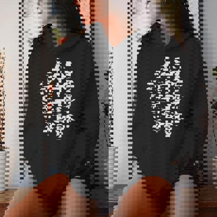 97歳 誕生日 1927 1928 1929 生まれ 97歳の誕生日プレゼント女性男性ヴィンテージ レディースパーカー 彼女への贈り物