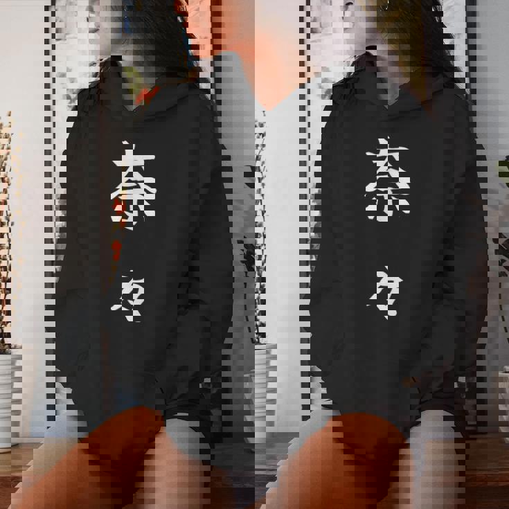 Nana 奈々 レディースパーカー 彼女への贈り物