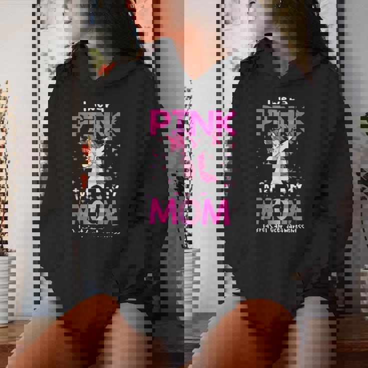 I Wear Pink For My Mom Breast Cancer Awarenessupport レディースパーカー 彼女への贈り物