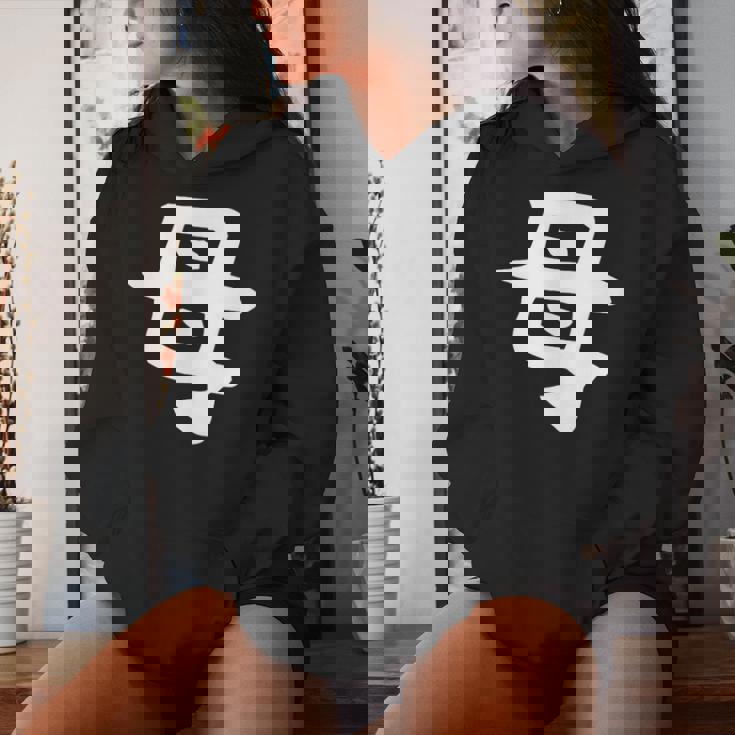 【母】母の日 お母さん 面白い 文字 家族お揃い ネタ ウケ狙い 笑える おもしろ ユーモア お笑い 文字入り レディースパーカー 彼女への贈り物