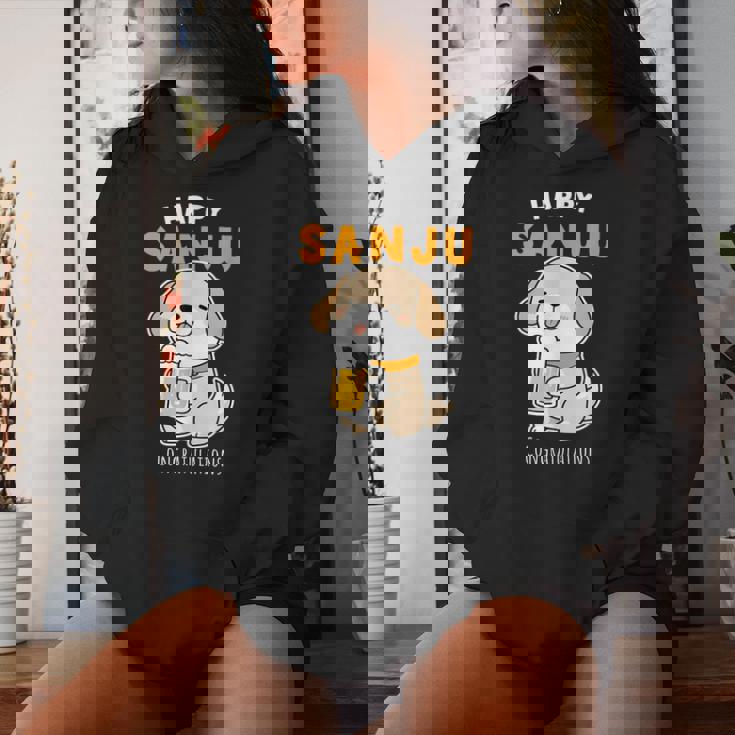 傘寿祝い ビール好き 酒好き 犬好き 父 母 男性 女性 80歳お祝い かわいい おもしろ レディースパーカー 彼女への贈り物