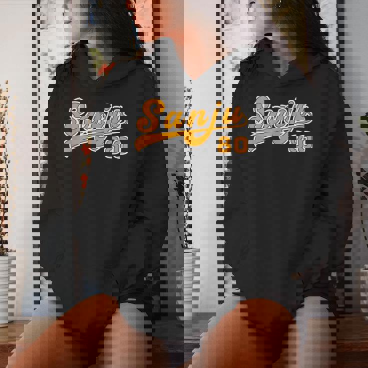 傘寿祝い 野球 野球好き 野球ユニフォーム風anju 文字 父 母 男性 女性 おもしろ 80歳 誕生日 レディースパーカー 彼女への贈り物